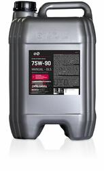 Dynamax Hypol 75W-90 GL5 20L syntetic